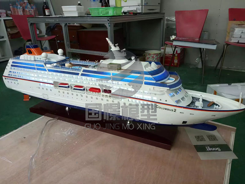 高县船舶模型