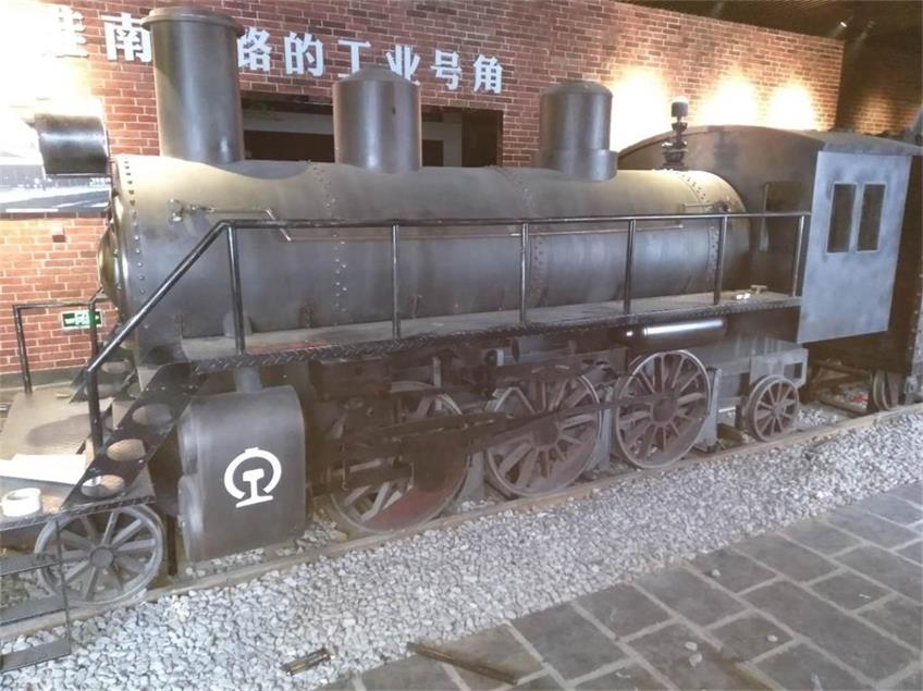 高县蒸汽火车模型